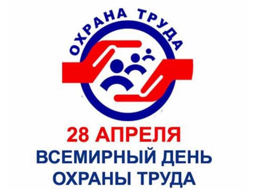 ������ ��� 28 ������ �� �������� ��������� ���� ������ ����� � ����, ����� �� �������� �������� �� �������� ���������� � �������� ������� ����� ��� ������� ���������