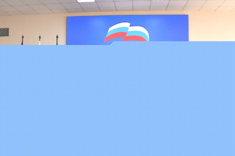 В г.о. Макеевка состоялось собрание секретарей ПО Всероссийской политический партии «Единая Россия»