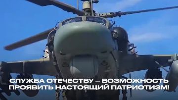 Василий Овчаров: #присоединяйсякСВОим. Подробности на сайте службапоконтракту.рф и по телефону 117