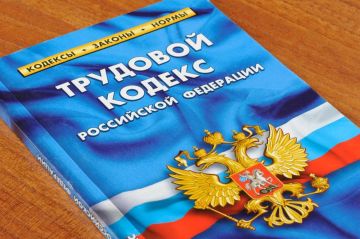 Володарский районный суд восстановил нарушенное конституционное право гражданина на вознаграждение за труд