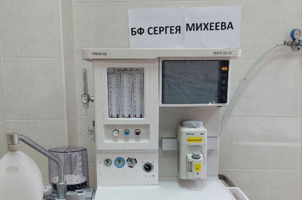 �������� �������� ��������-����������� ������� �� ������ �������