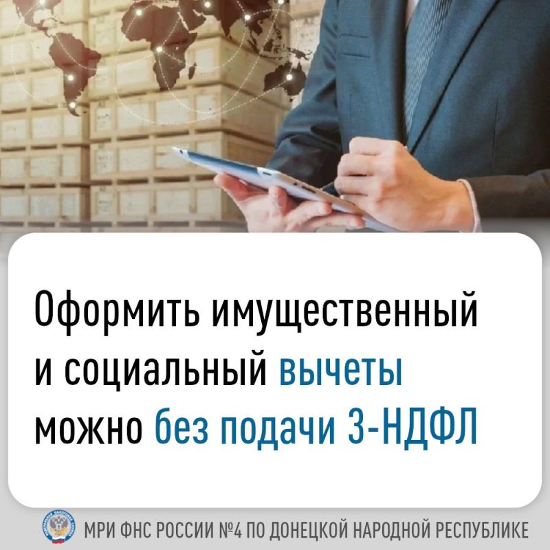 ���������� ���� ����� ����� �������� ������������� � ���������� ��������� ������ �� ���������� ������������ ����, � ������� �������� �� ���� �����