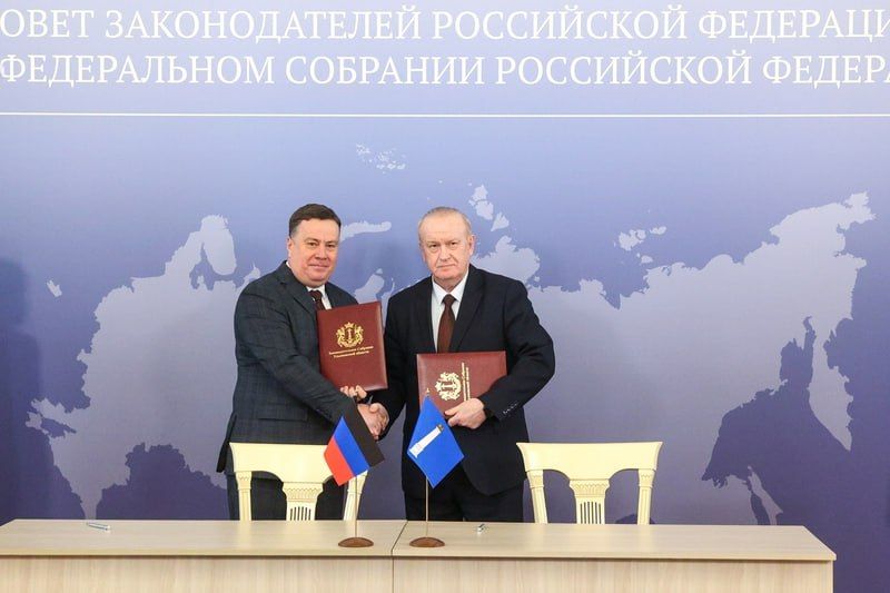 Константин Кузьмин: Народный Совет Донецкой Народной Республики расширяет межпарламентские связи