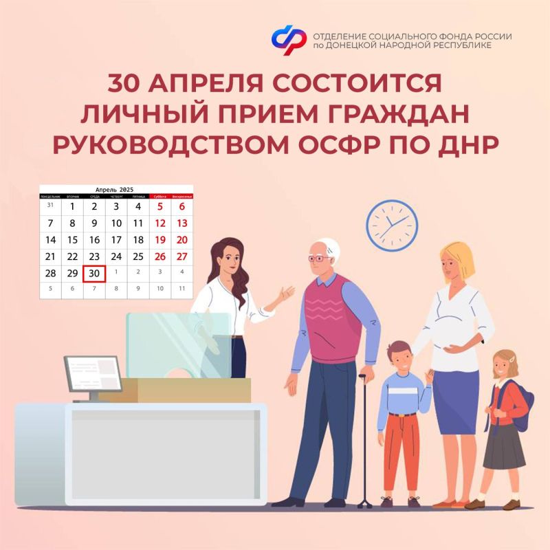 ��������� ��������: ������ ����� ������� ��� �� �������� ����������� � ����������� �����������