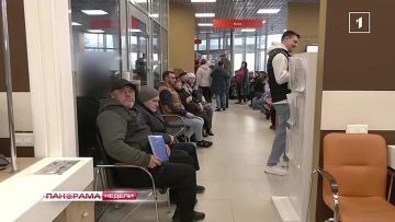 Защита ваших персональных данных