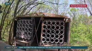Боевая работа расчёта инженерная система дистанционного минирования (ИСДМ) «Земледелие» 12-й отдельной инженерной бригады группировки войск «Центр» на Покровском (Красноармейском) направлении
