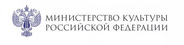 Открыт прием заявок на грантовую поддержку творческих проектов в сфере народного искусства на 2026 год