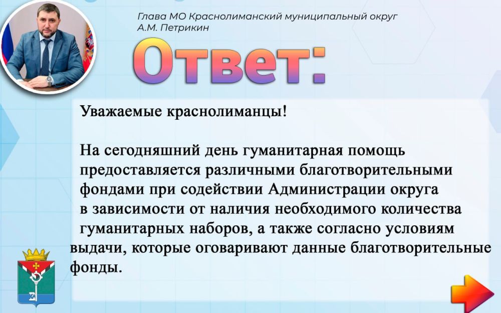 ��������� ��������: �������������� ���������� ����� �������� �� ��������: +7(949) 708-89-57