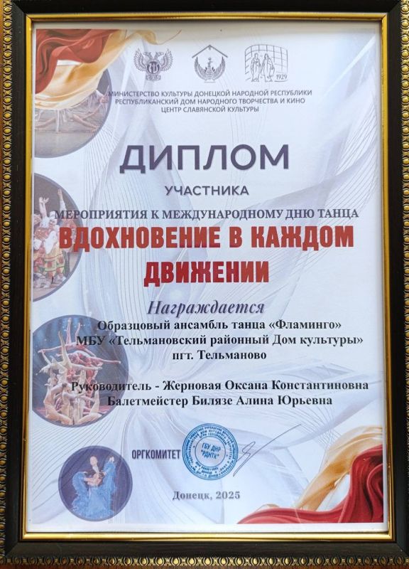 ������� ����������: �������� ������ ����������� �������� ����� "��������" �������������� ��� ������ ������� � �����������, ������������ � �������������� ��� ����� "����������� � ������ ��������"