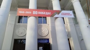 При поддержке Нижегородской области продолжается украшение Харцызска ко Дню Победы