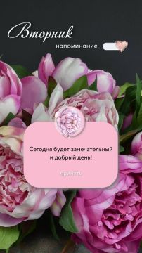 Официальный сайт администрации