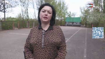 Проект ФКГС – Харцызск в активистах