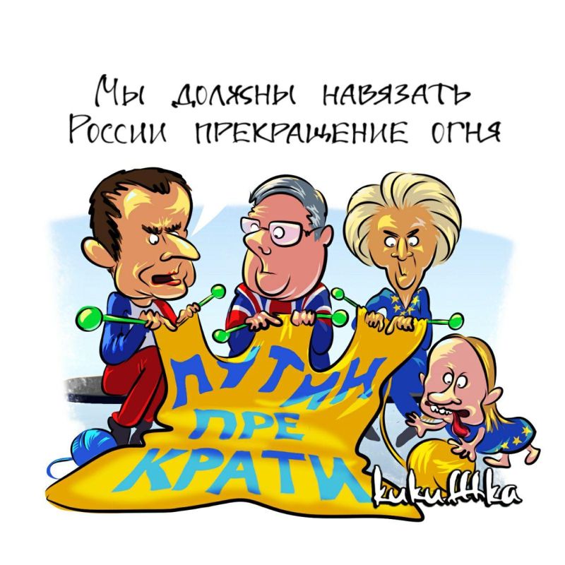 "�����, � ������ ����������� � ����������� ��������� ����� �, ��������, �������, ����� ��������� ������� ������� ��� ����������� ����"