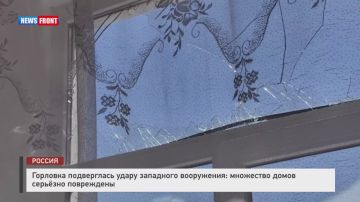 Георгий Медведев: Один из самых разрушительных обстрелов в Горловке за последнее время произошёл накануне