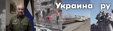 Новости Донбасса и Новороссии от корреспондентов Украина.ру