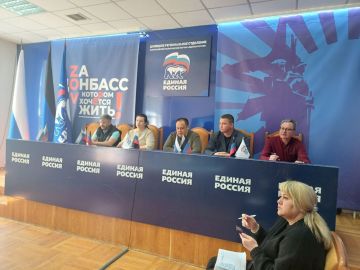 Партпроектом «Школа ЖКХ» в ДНР обсуждено проведение в Республике мероприятий в рамках ХI Всероссийской акции «Международный день соседей»