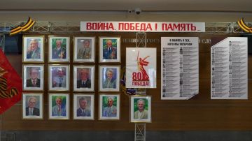 В Академии представлена тематическая выставка в честь 80-летия Великой Победы