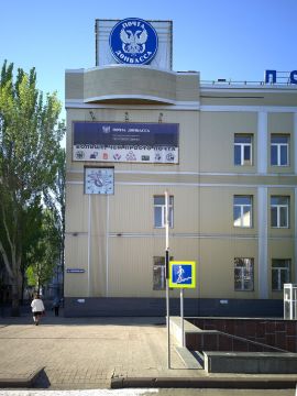 Часы на Главпочтамте снова в строю!