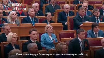 Число ветеранов СВО в органах власти будет расти, в том числе благодаря региональным кадровым проектам, заявил Владимир Путин