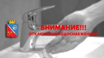 Ясиноватая, 29.04.2025г., диспетчер Ясиноватского ПУВКХ сообщает: