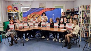 Школьники Донбасса и Ямала встретились на литературной конференции, посвящённой Шолохову и памяти о Победе
