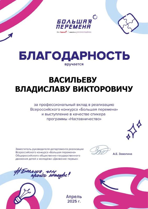 ��������� ��������: ��� ���� ������������� ����� �������� ����� ����� �������� ���������� ����, ������� ����� ����� ��� ��� ������� ���� �����