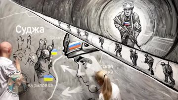 МЫ РУССКИЕ - С НАМИ БОГ!. Художники АРТ БЕГМА , при поддержке ТГ- канала ОТРЯД КОВПАКА, создали новый видео-арт специально ко дню освобождения Курской области от ВСУ