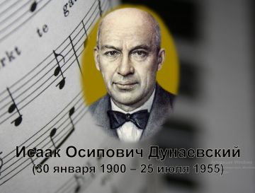 Я песне отдал всё сполна. В ней жизнь моя, моя забота, Ведь песня людям так нужна, Как птице крылья для полёта!
