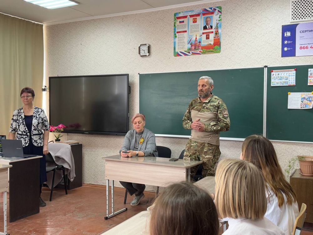 ������� ������: ������� ����� �� ���� ������ ���� ������ �������� ������ ������ �������� ���� "�������� ������: ���� � ��������" �