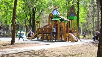 Уважаемые жители Ясиноватского муниципального округа!