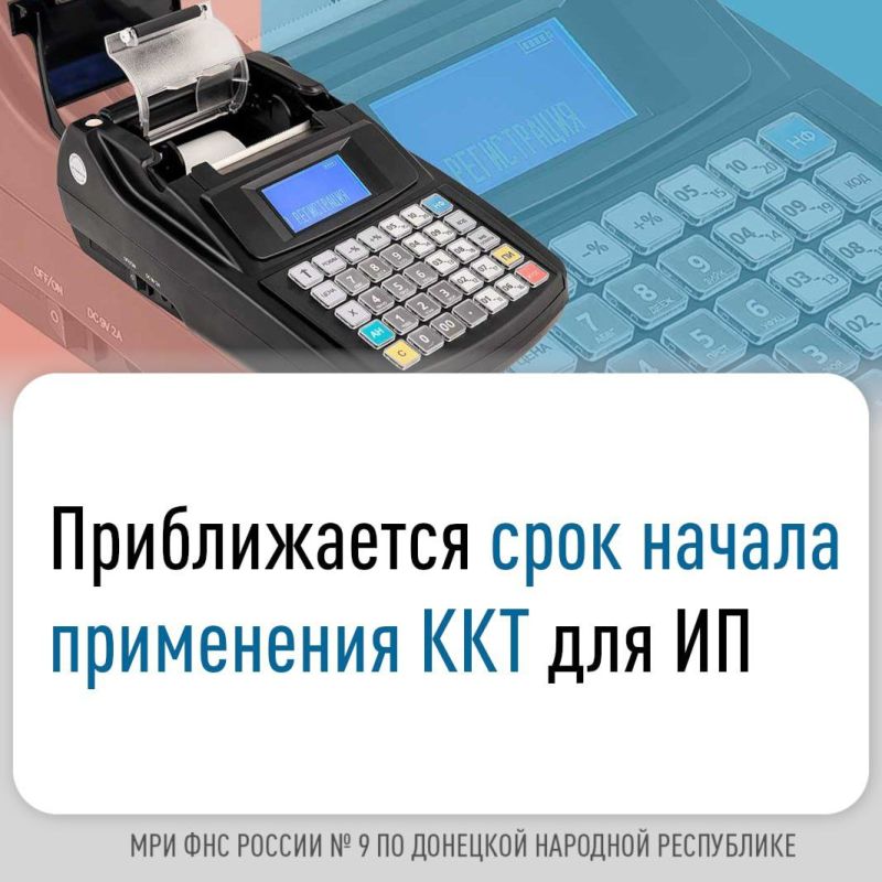 ���� ������: 1 ��� ��������� ���� ������ ������������� ���������� ����������-�������� ������� (���) ��� �������������� ���������������� (��) �������� �������� ����������, ������� ������� �����������