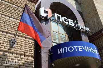 ПСБ начал обслуживание жителей в прифронтовом Горняке