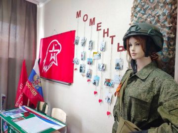 В ГБОУ "Школа №119 г.о.Донецк" обновили интерьер кабинета Юнармии и пополнили материальную базу благодаря юнармейцам и неравнодушным людям