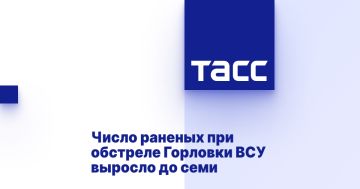 Число раненых при обстреле Горловки ВСУ выросло до семи
