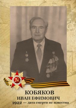 #Ветераны_Кировского