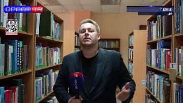80 лет спустя: в ДонНТУ провели круглый стол