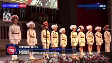 По зову сердца! Лучших педагогов Республики награди почетными призами
