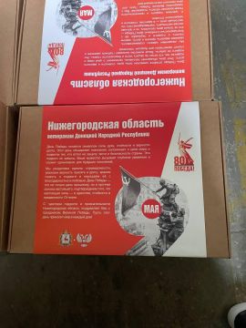 Нижегородская область приготовила подарки для ветеранов Харцызска, Иловайска и Мангуша