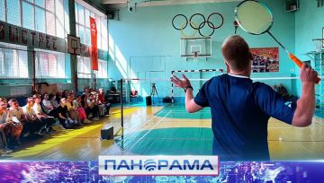 «Здорово быть здоровым»: мастер-классы от чемпионов бадминтона в школах ДНР! Что ещё включает в себя проект «Мир Возможностей» от Единой России?