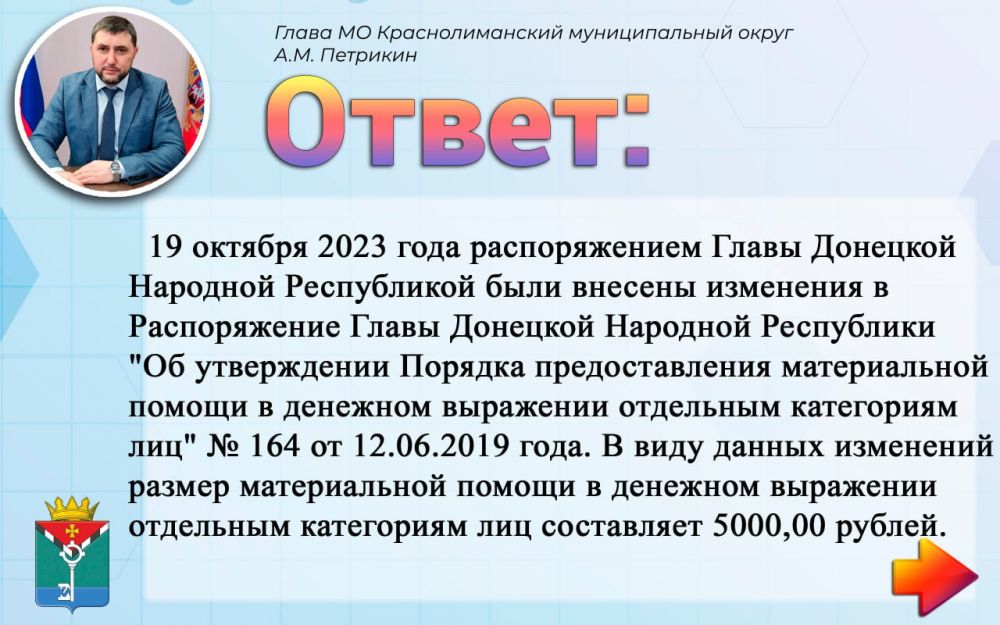 ��������� ��������: �������� ������������ ����� �� �������� �������� ����� ���������� ����� � ���������� ������ ��������� ������������� ������ ������� ����� +79496024763