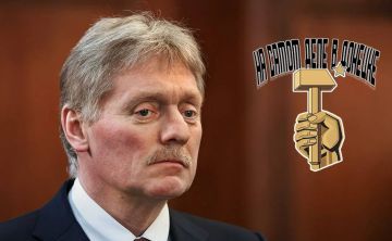 Основные заявления пресс-секретаря Президента России Дмитрия Пескова: