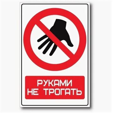 Роман Конев: Будьте внимательны - суббоеприпасы ВФУ типа «Колокольчик»
