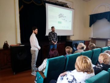 В 2025 году город Зугрэс принимает участие во Всероссийском конкурсе лучших проектов создания комфортной городской среды