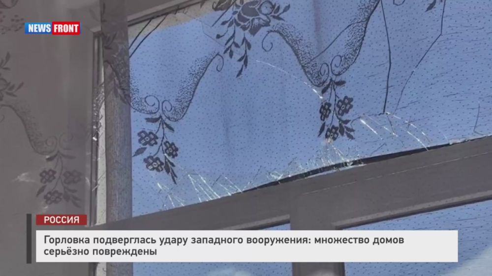 Георгий Медведев: Один из самых разрушительных обстрелов в Горловке за последнее время произошёл накануне