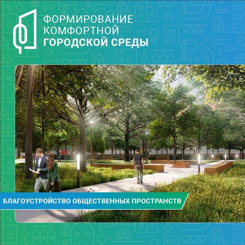 ������������� ����� ��������� � ����������� ������� �� ��������������� ������������ �����������