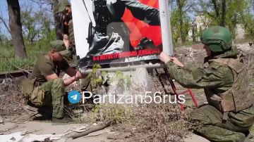 Артёмовск готовится встретить День Победы!