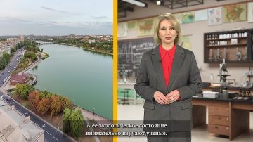 «Кальмиус и мы». Сегодняшний выпуск программы "По науке" посвящен реке Кальмиус