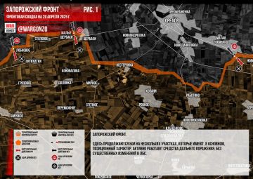 Фронтовая сводка на утро 29.04 — от @wargonzo: