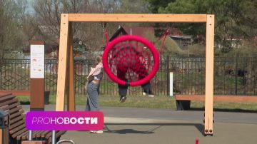 Продолжается Всероссийское онлайн-голосование за выбор территорий, которые будут благоустроены в следующем году