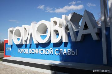 В Горловке планируют более 40 мероприятий по восстановлению инфраструктуры